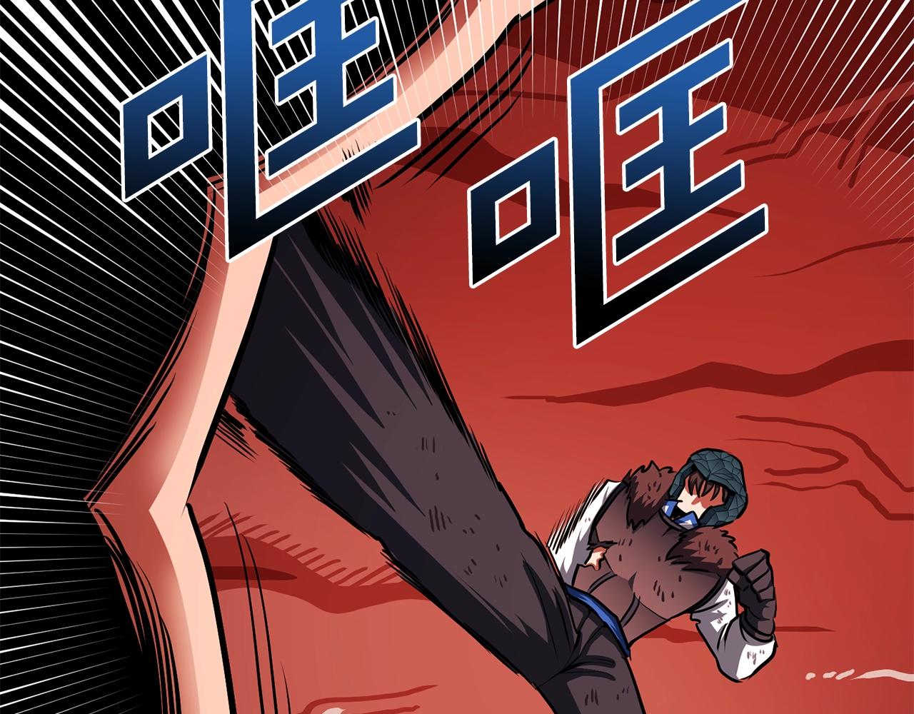 第54话 新被动93
