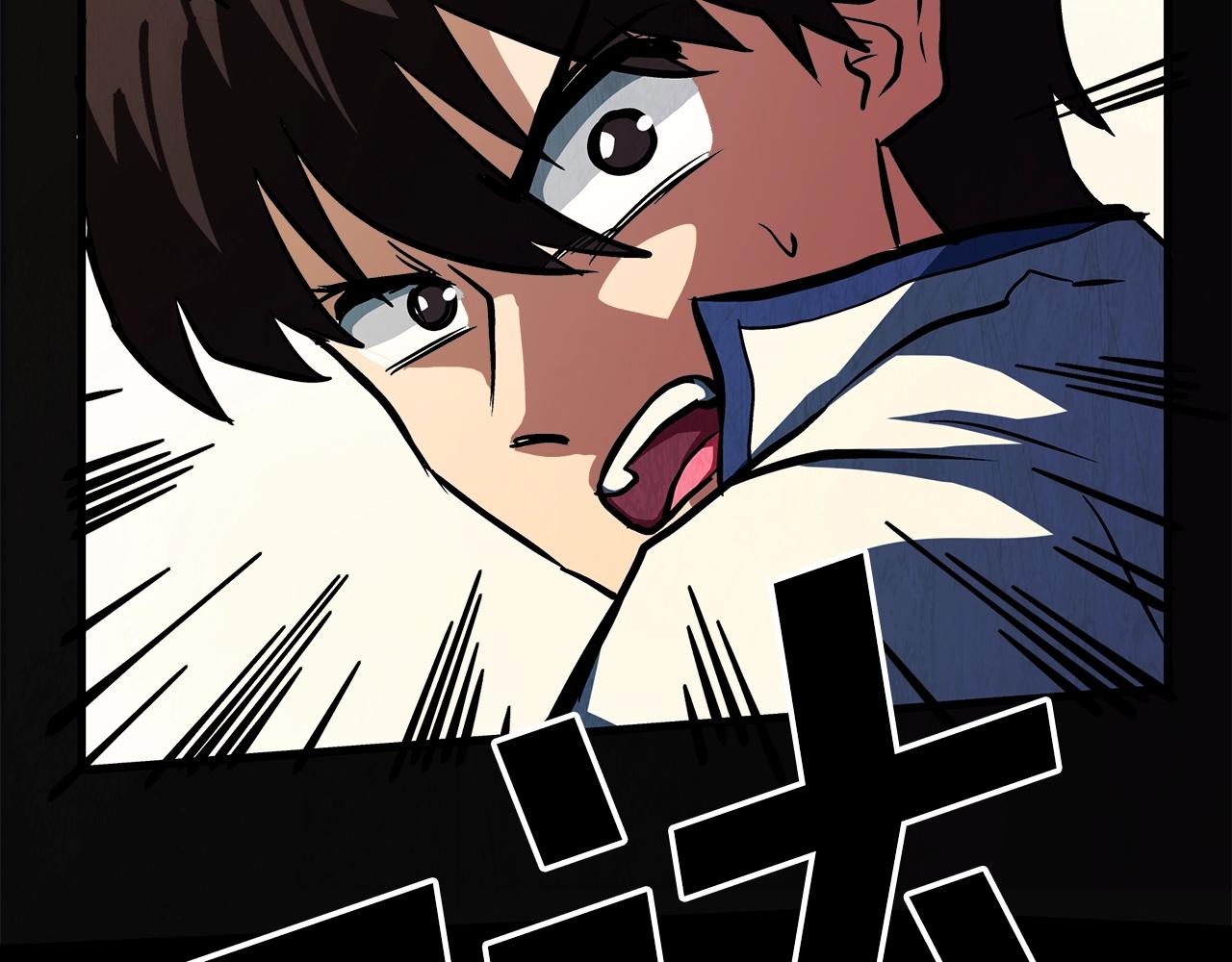 第3话 组队的优势63