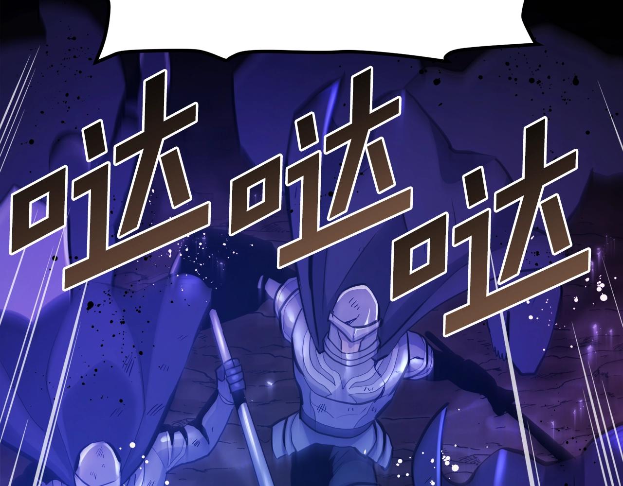 第79话目标是第一名59