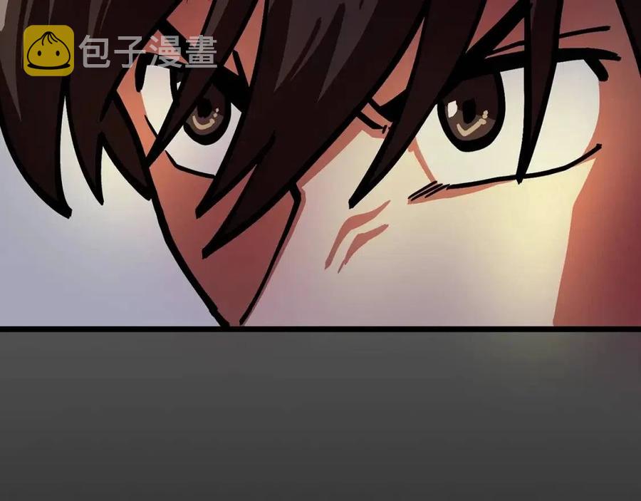 第20话 变数6