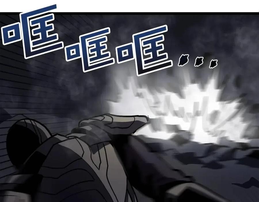 第31话 黑暗之刃70