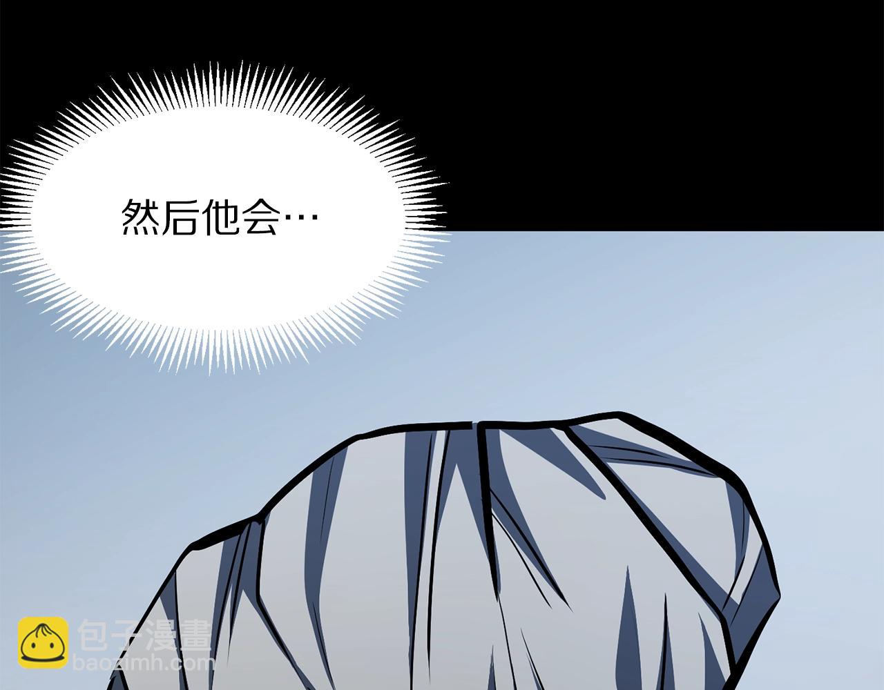第58话 曾经的光影146