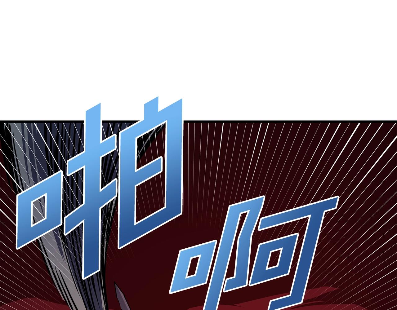 第53话 白鲸迷宫81