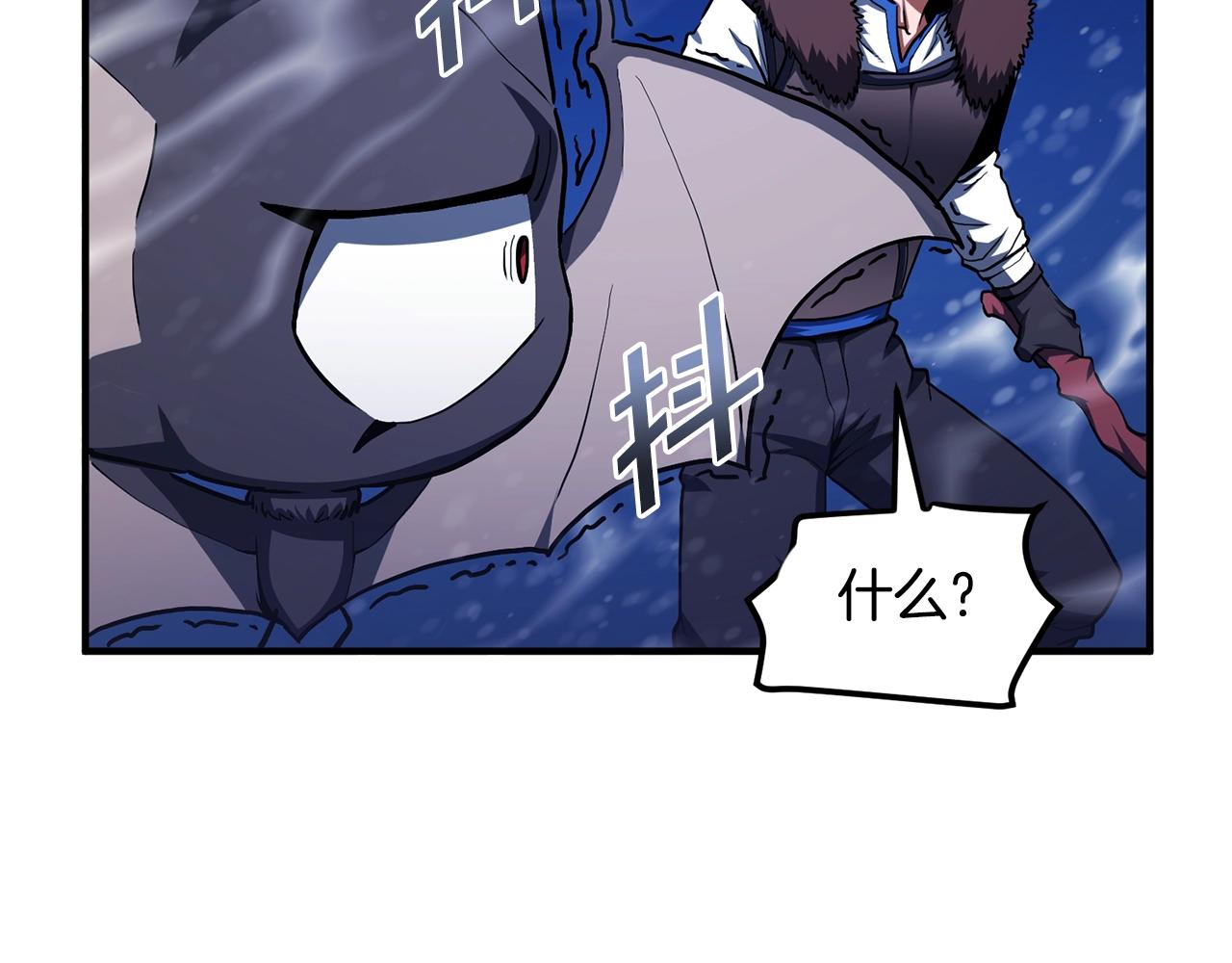 第52话 正义的猛男121