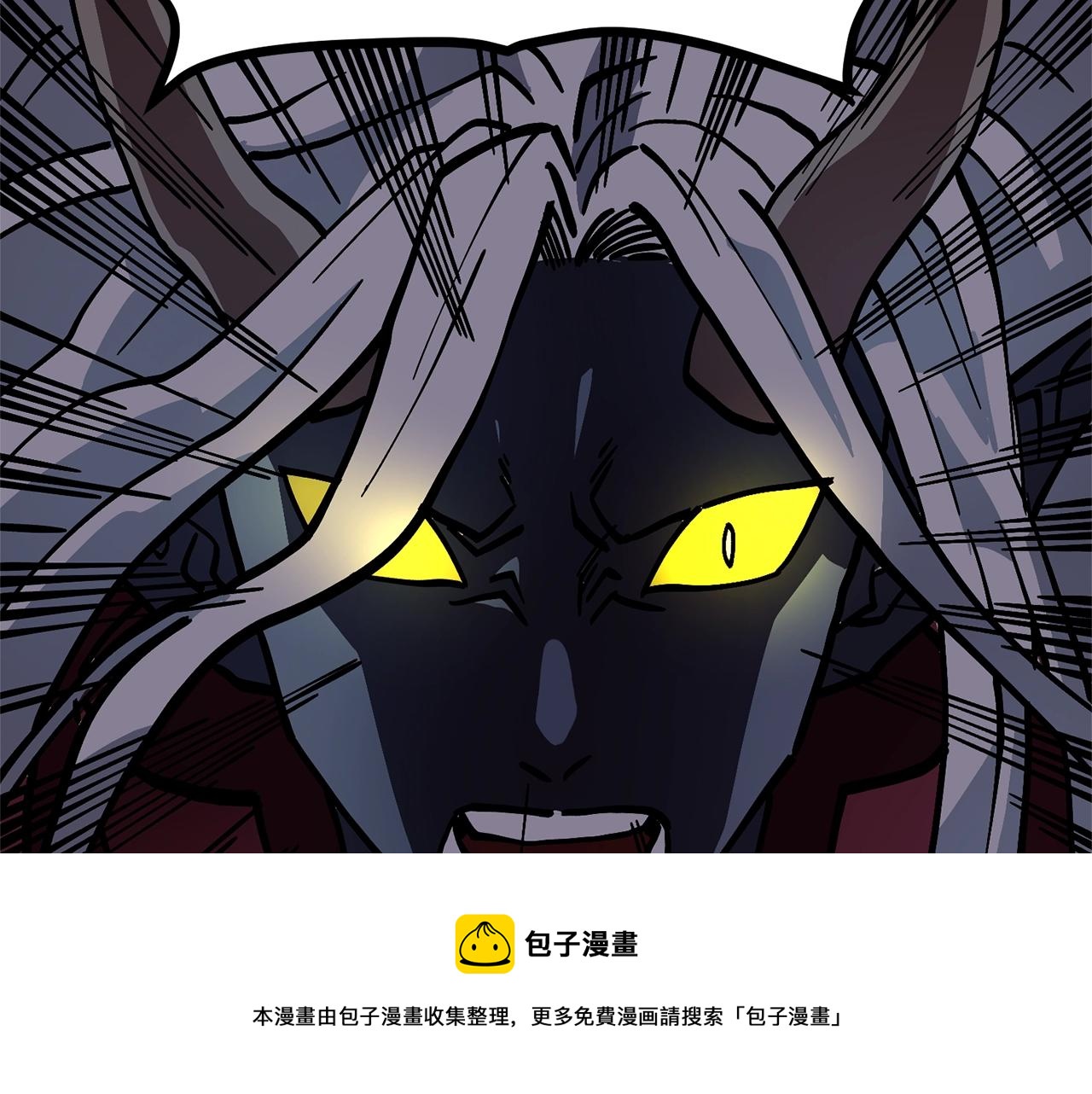 第19话 幻梦术士112