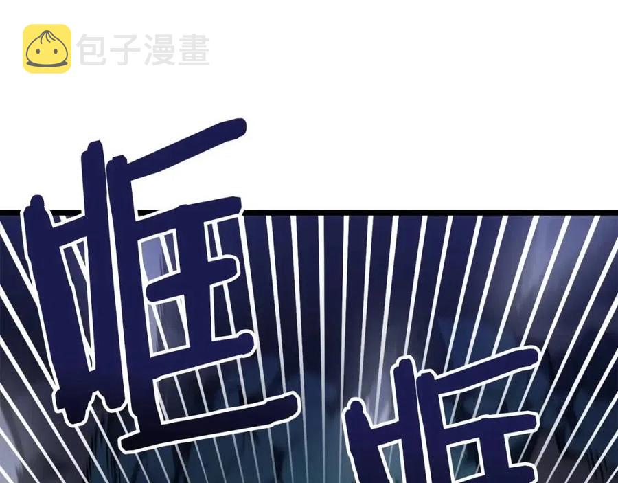 第30话 短暂的合作9