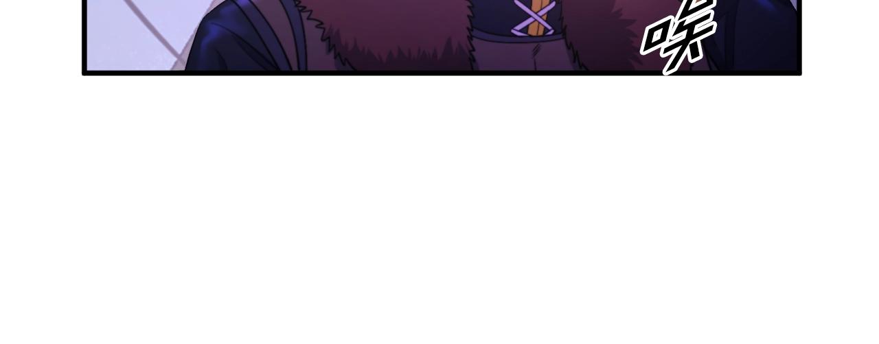 第82话 美女的想法82