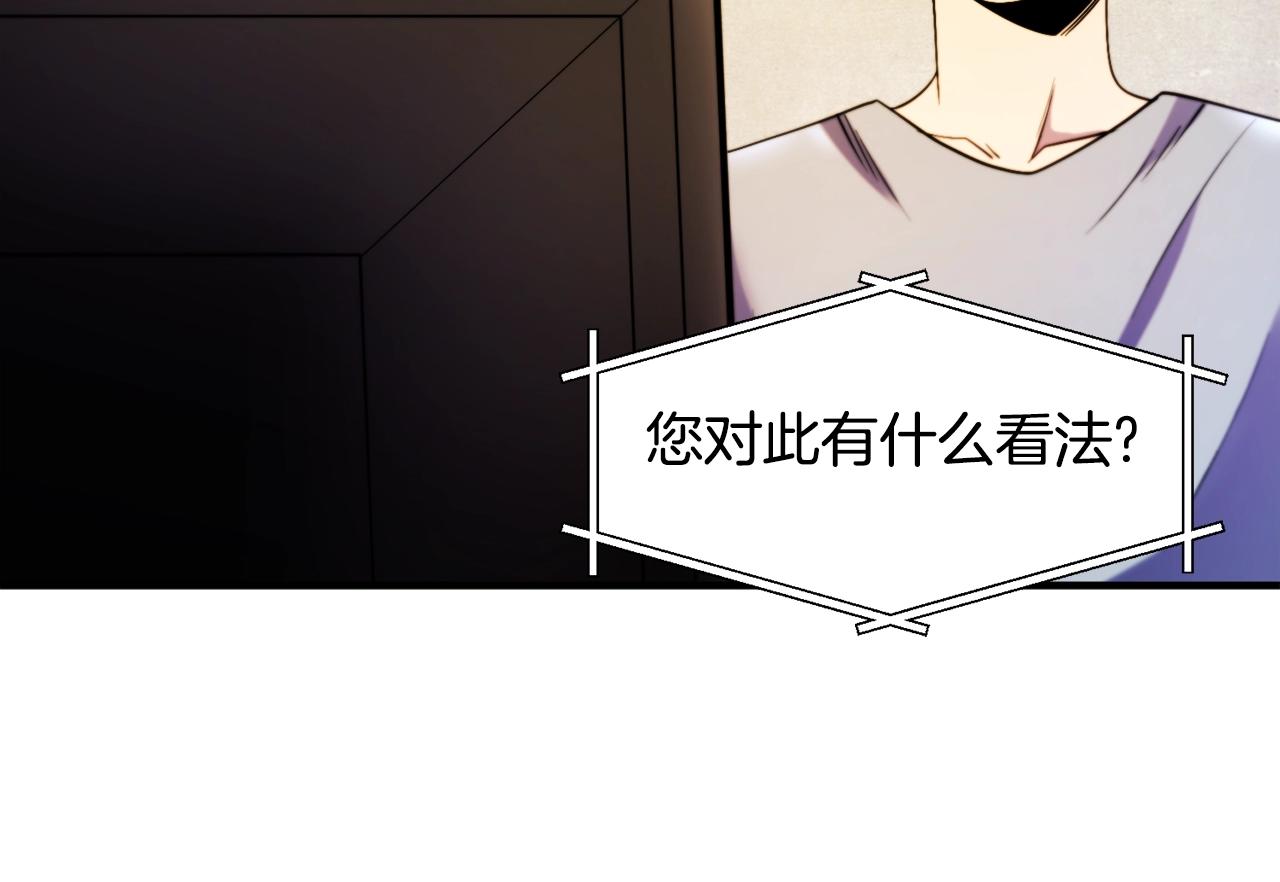 第79话目标是第一名122