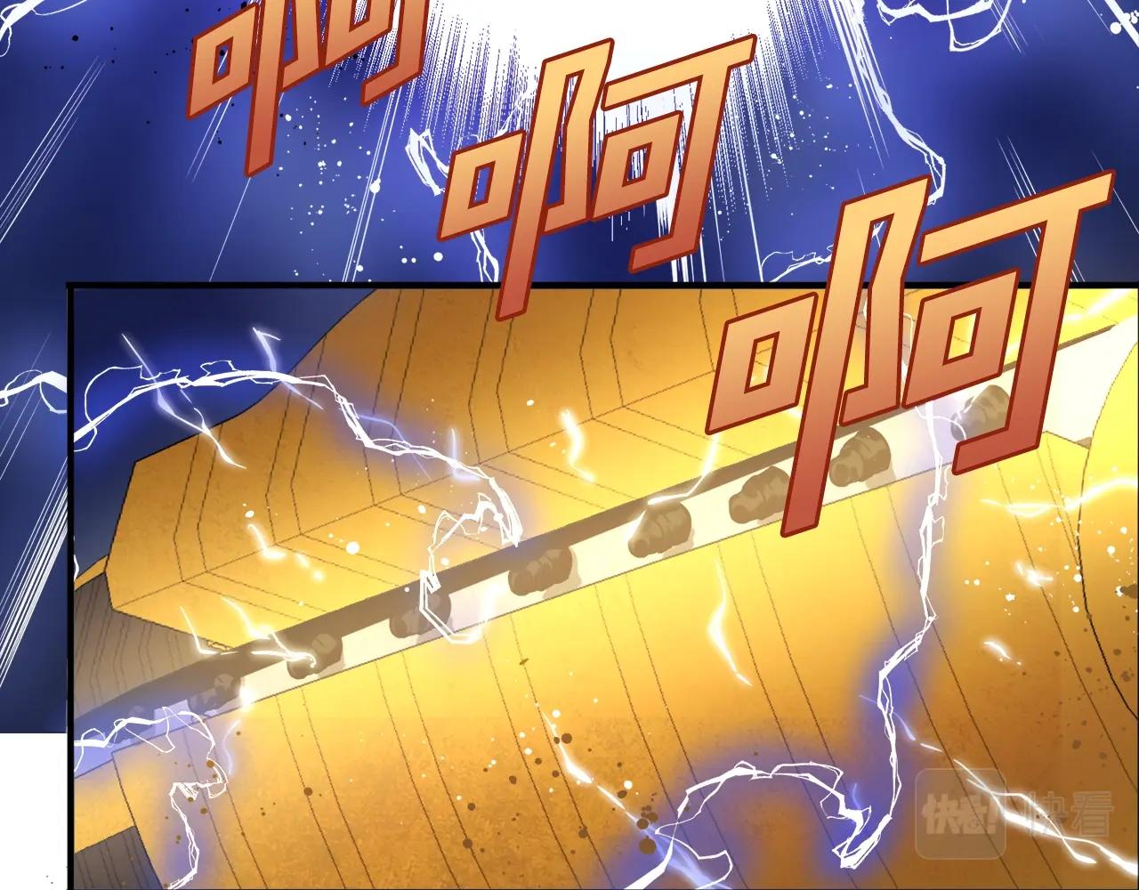 第71话狂赚功绩54