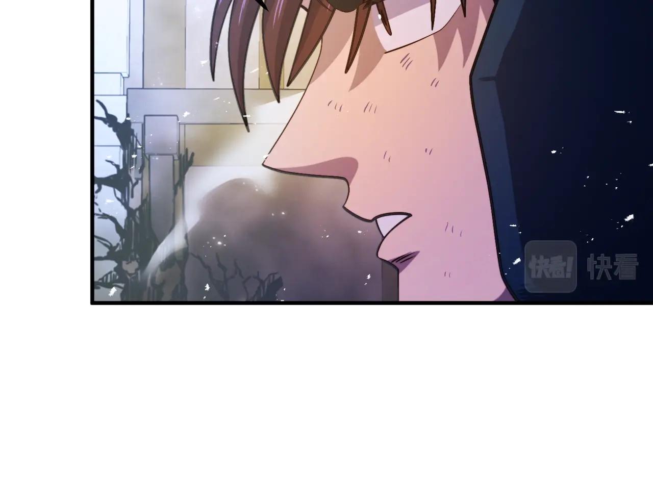 第81话 圣刺客104
