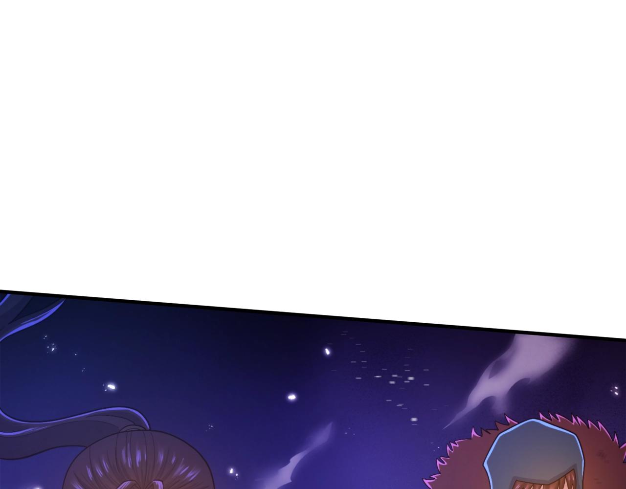 第89话 愤怒的怪物96