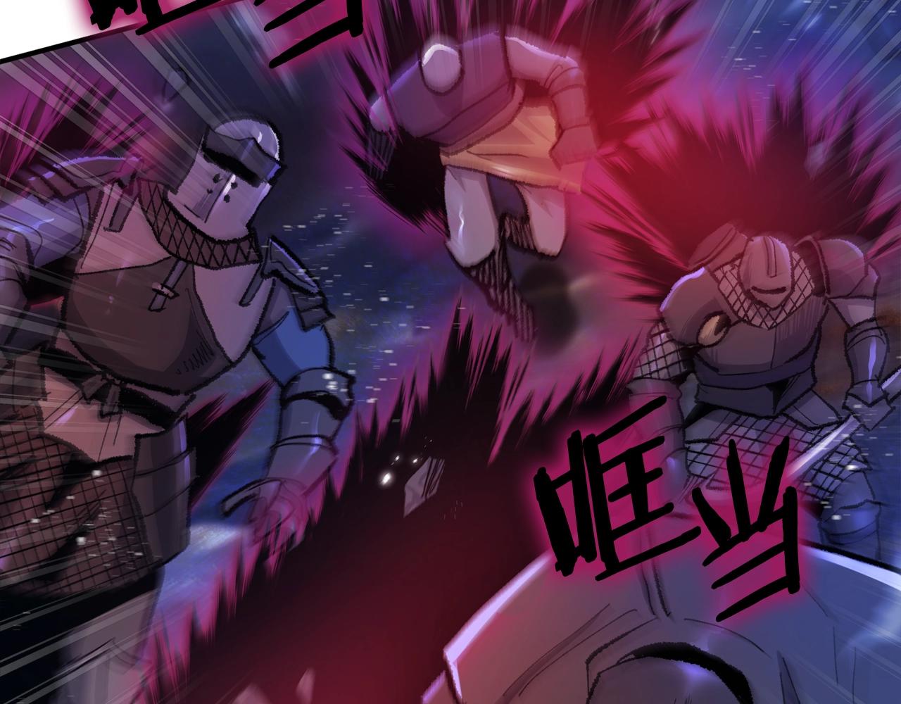 第96话 地狱之火67