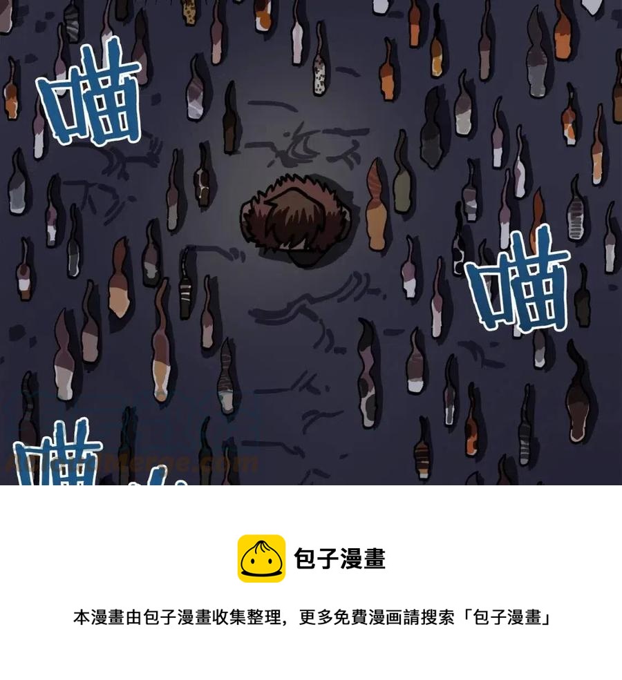 第21话 求道者152