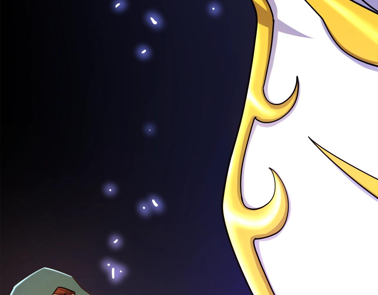 第83话 魔光炮塔140