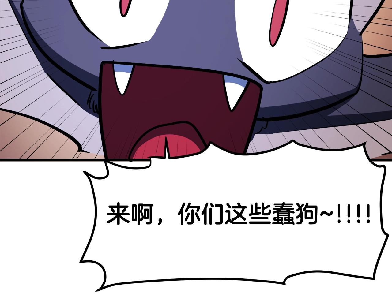 第38话135