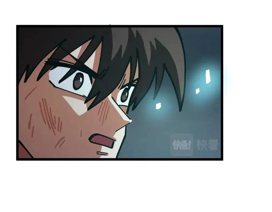 第21话 求道者170