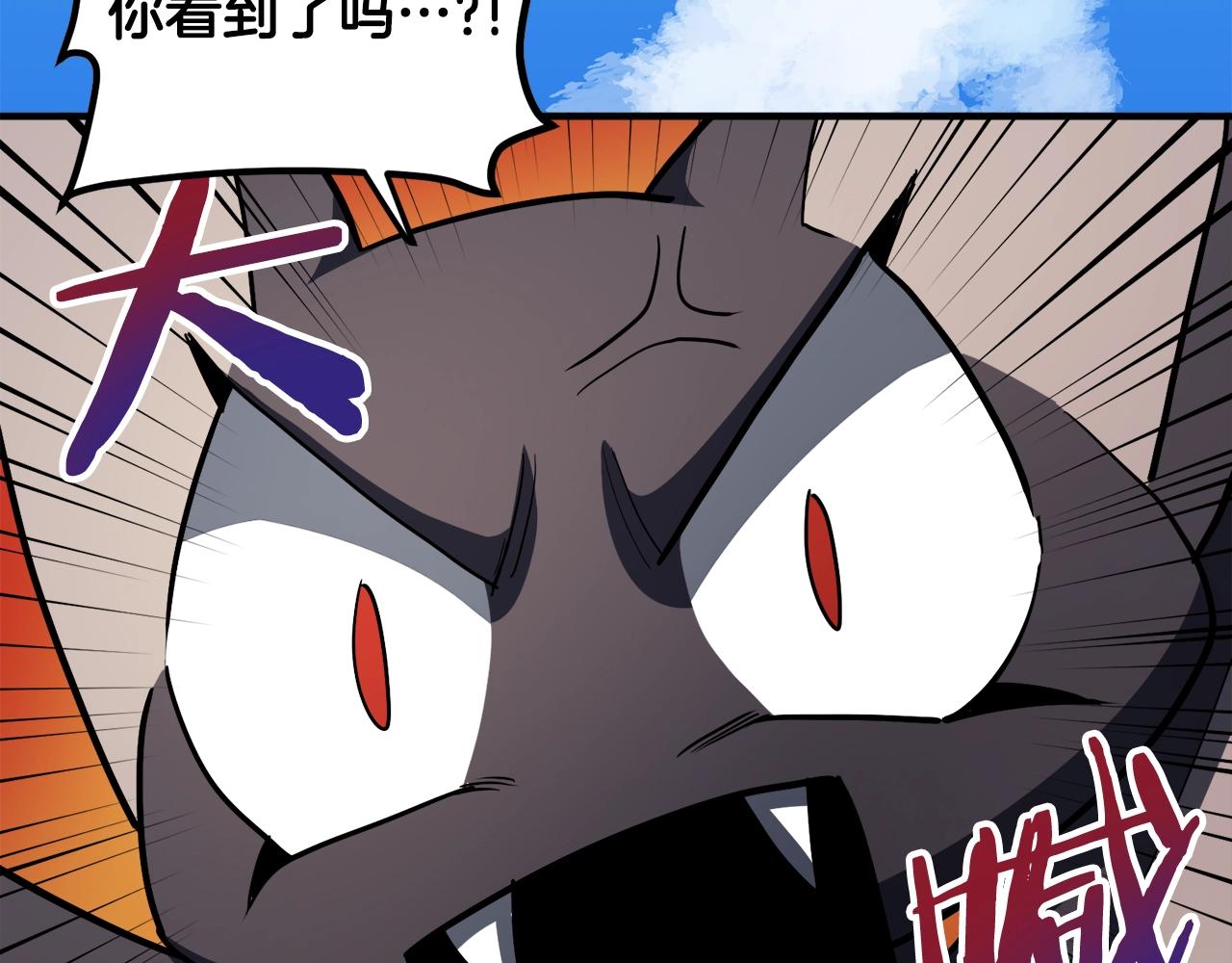 第37话 作战计划62