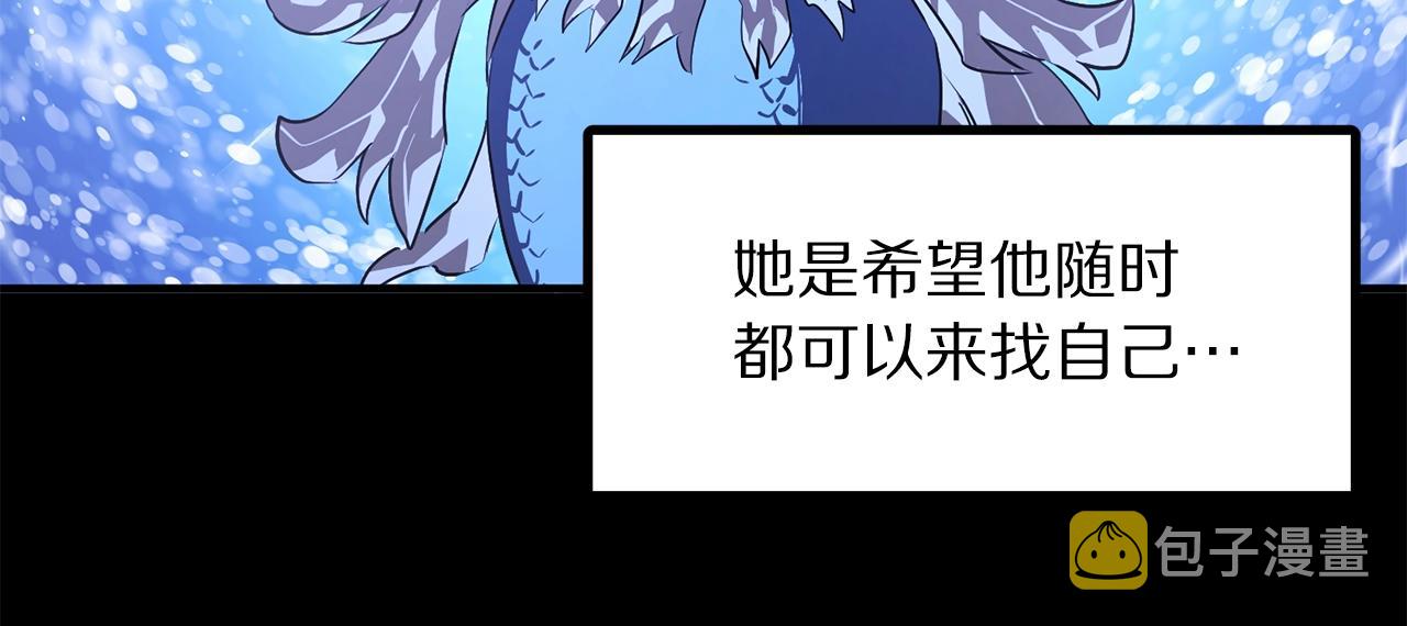 第51话 大海的主人22