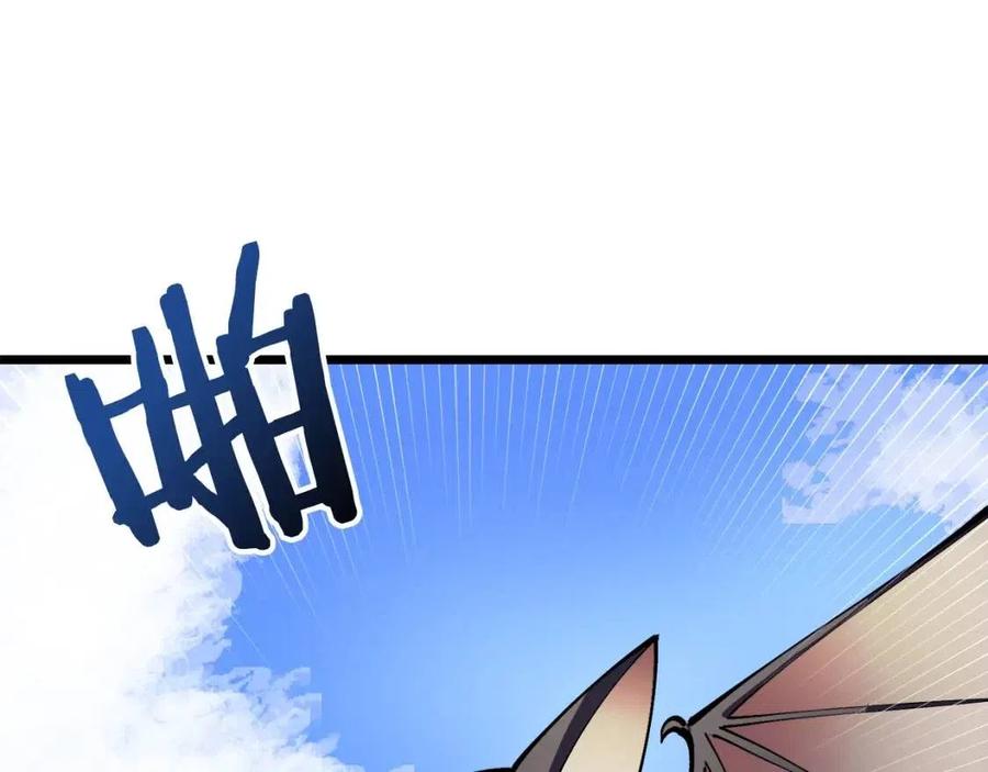 第25话 魔灵召唤101