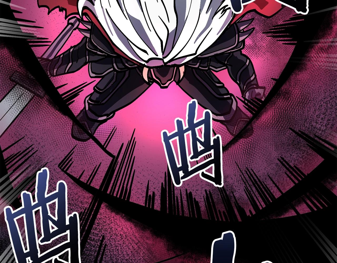 第19话 幻梦术士133