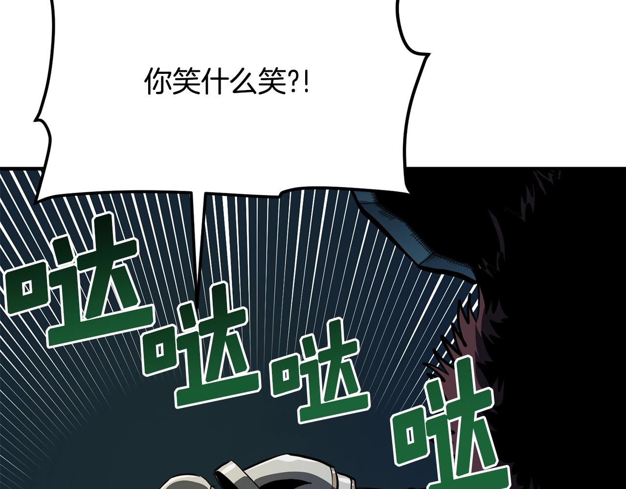 第63话逆转29