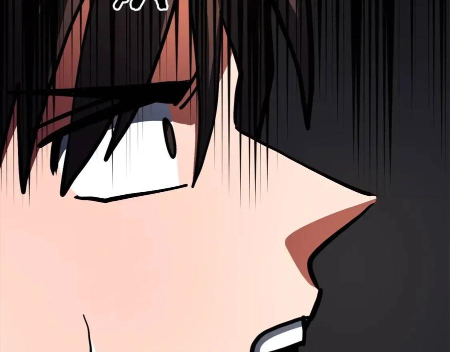 第35话 挫败105