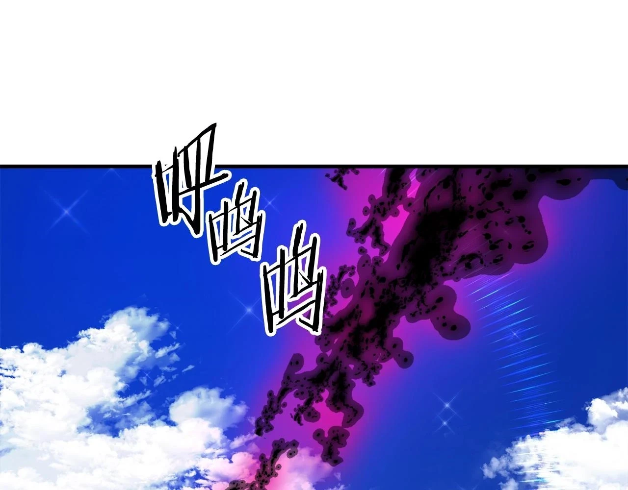第100话 黑暗苏醒114