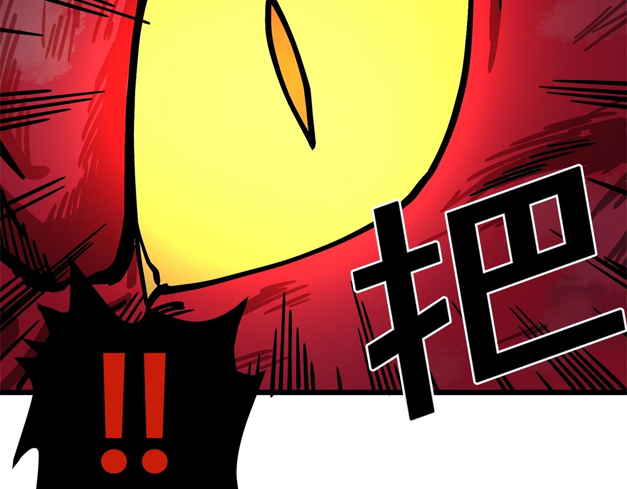 第13话 老鼠大师31