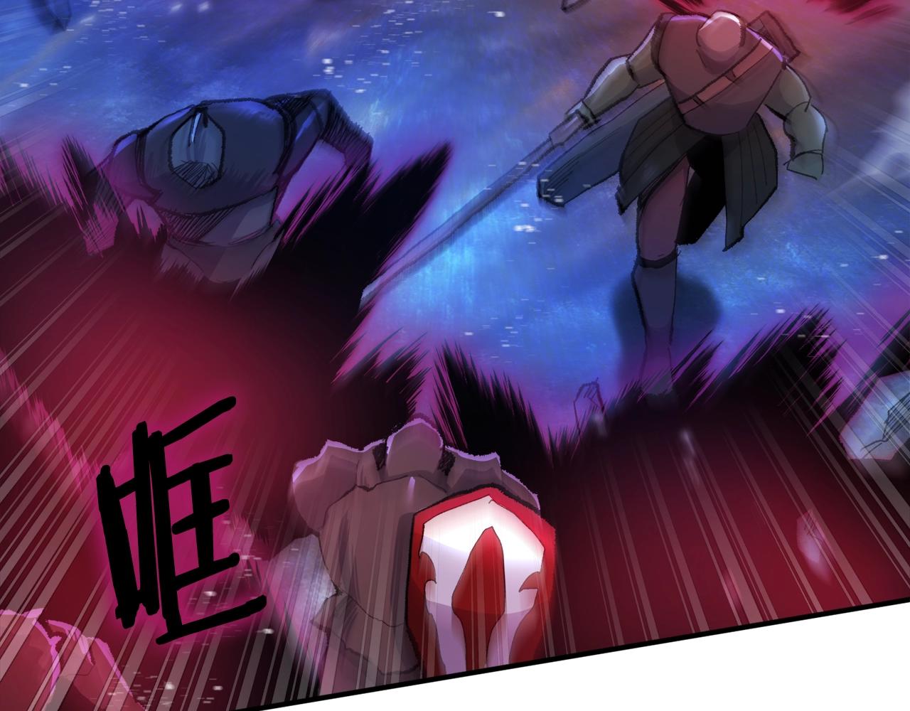 第96话 地狱之火70