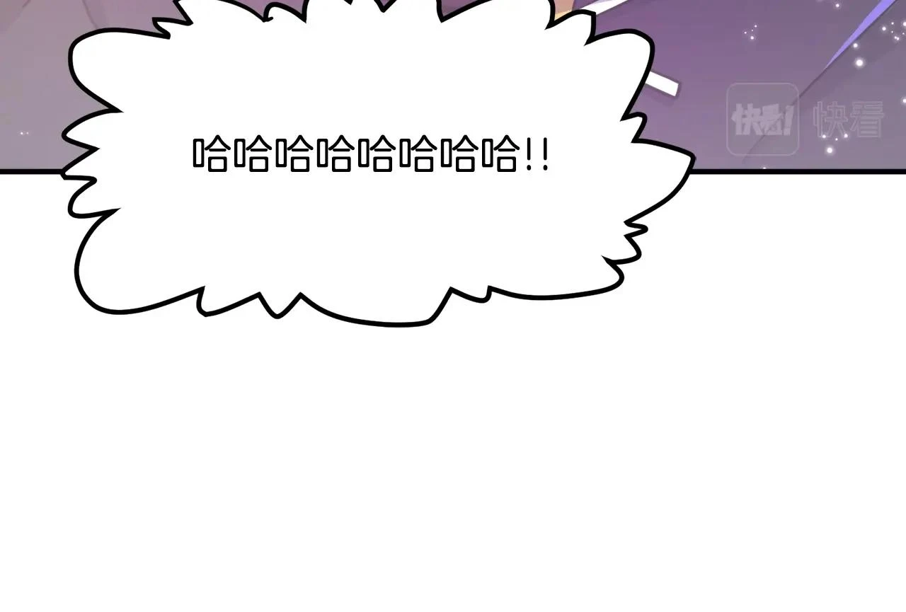 第102话 怎么回事啊144