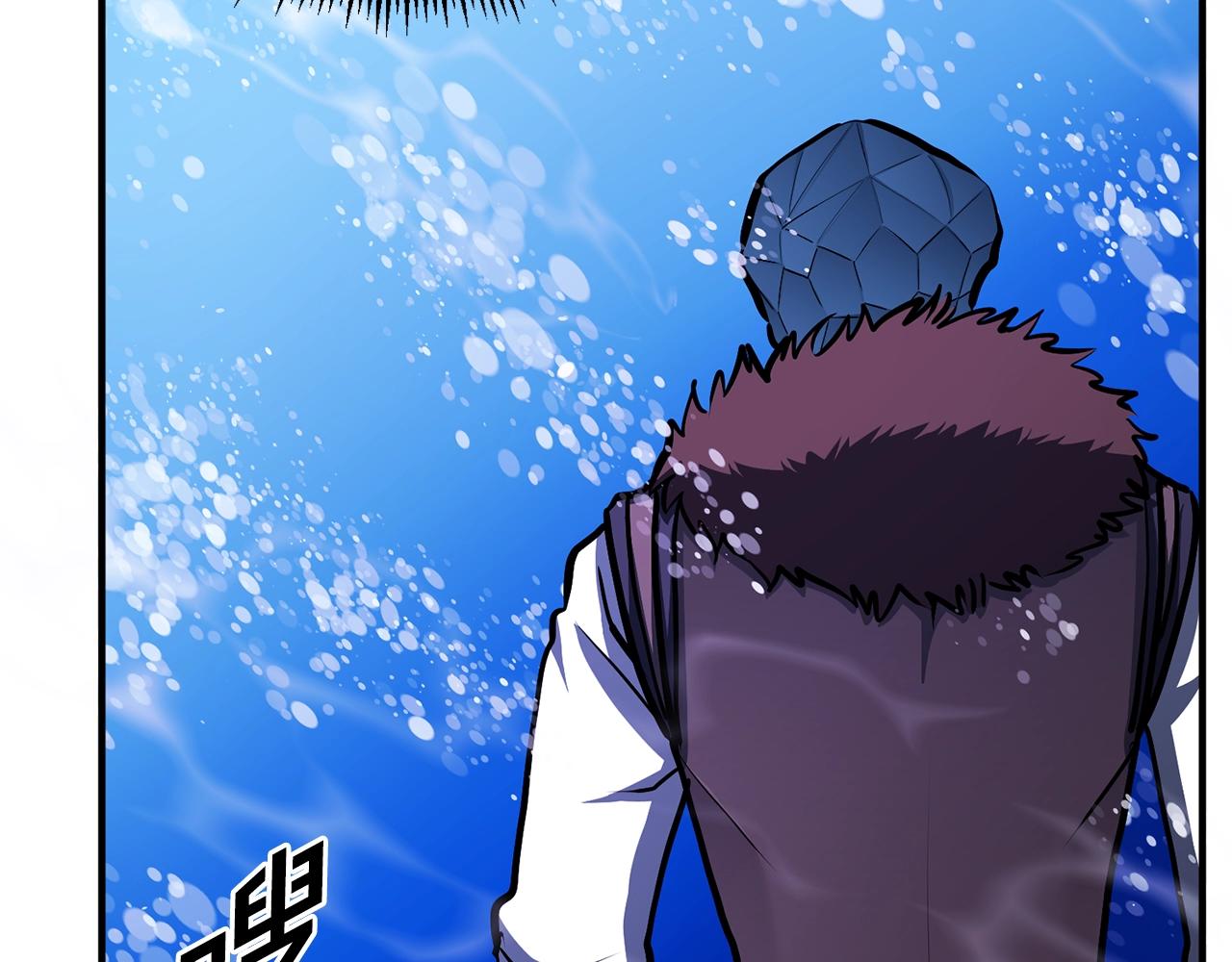 第47话 目的地61