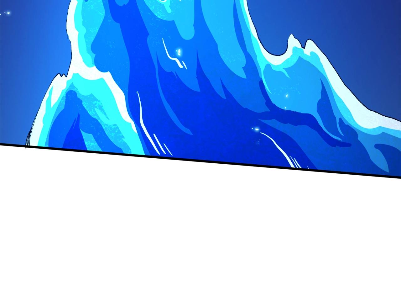 第96话 地狱之火168