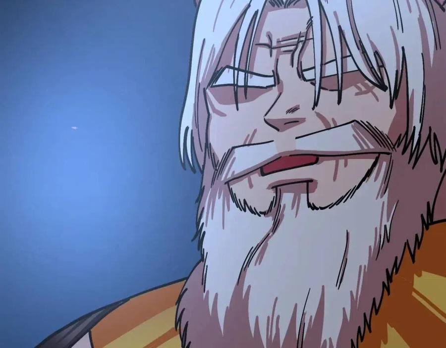 第22话 转职69
