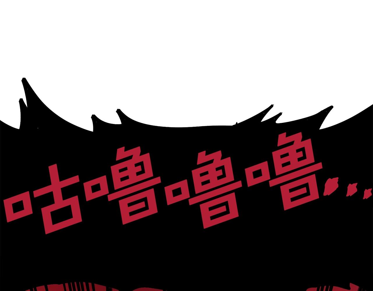 第13话 老鼠大师15