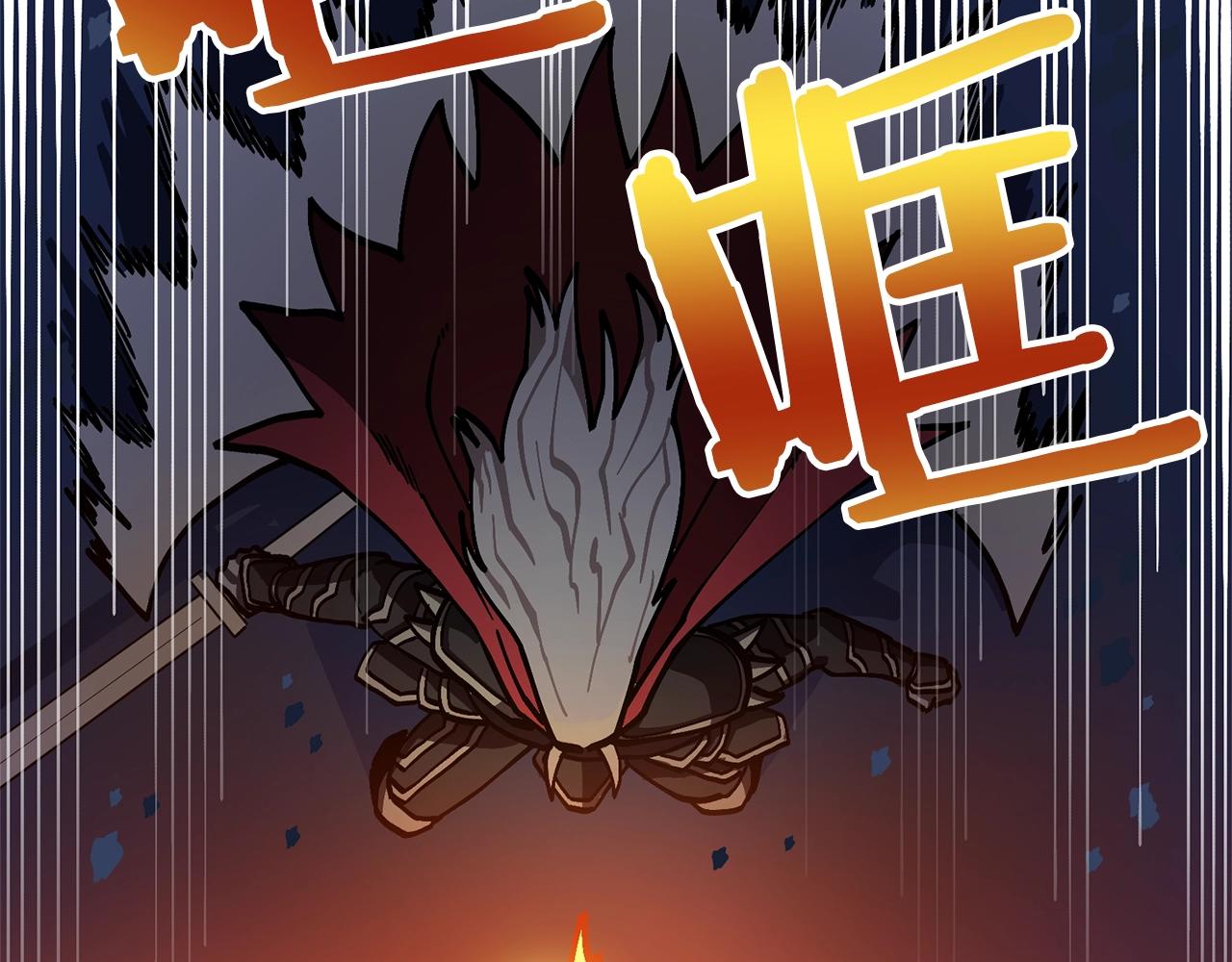 第19话 幻梦术士71