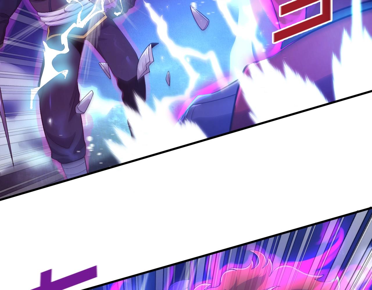 第89话 愤怒的怪物157
