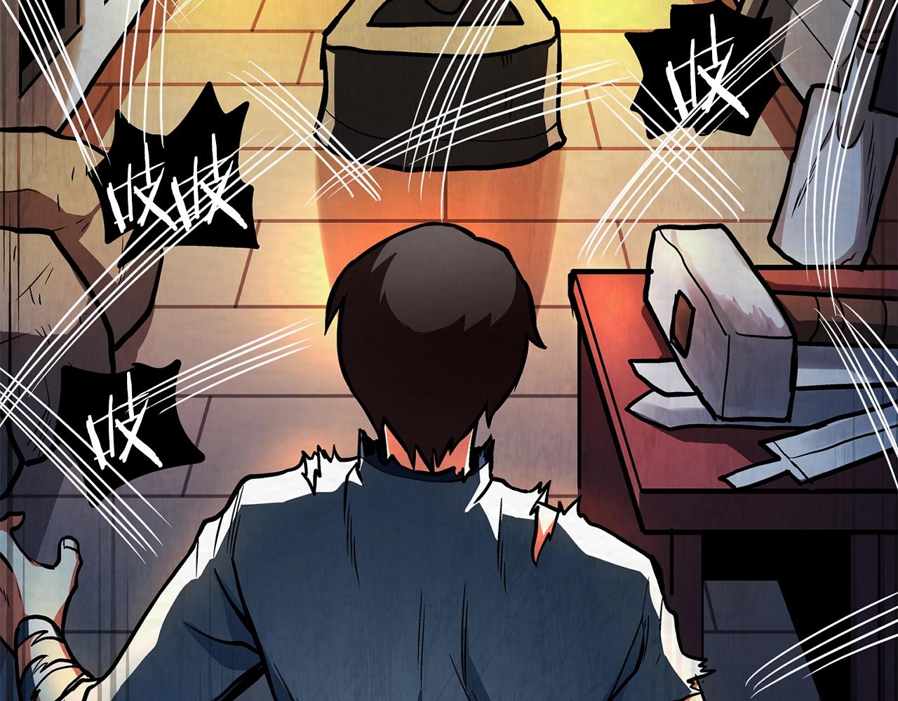 第5话 我要升级183
