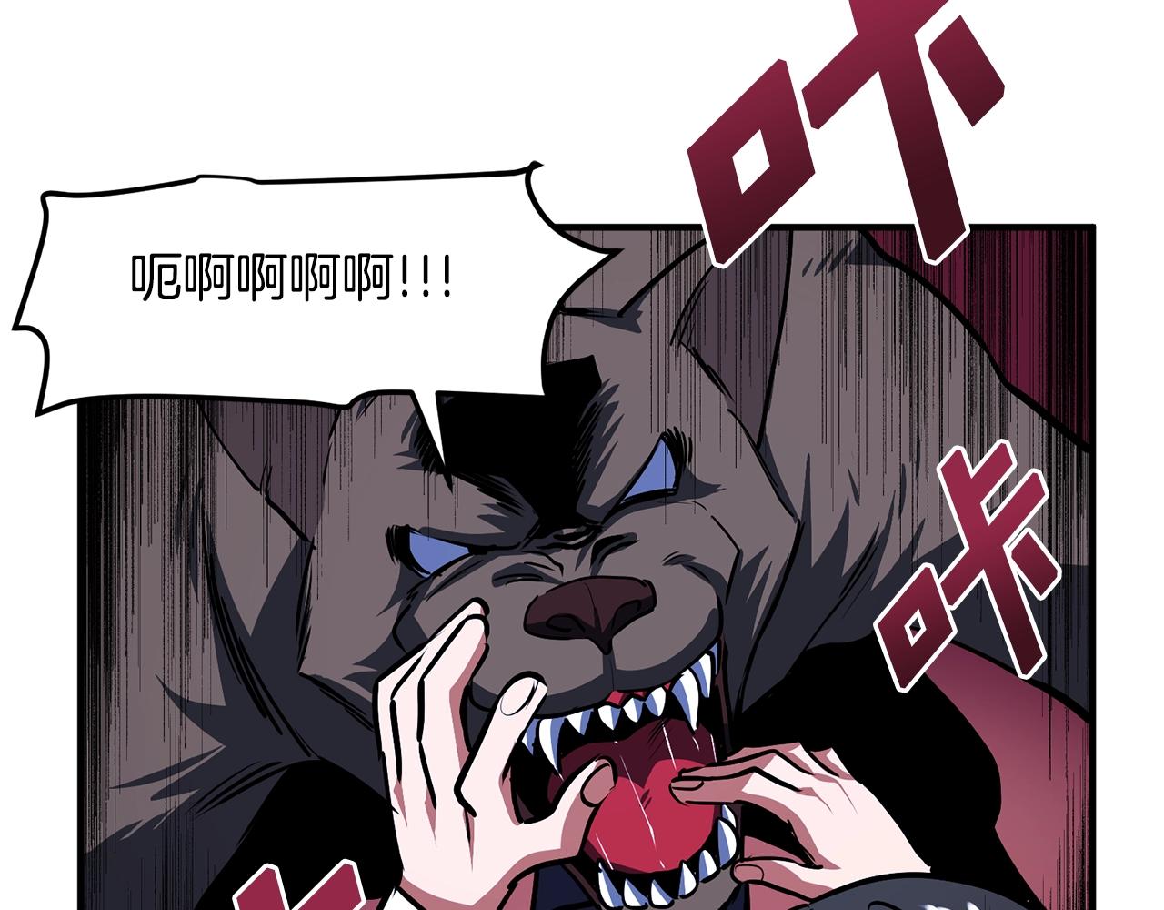 第51话 大海的主人126