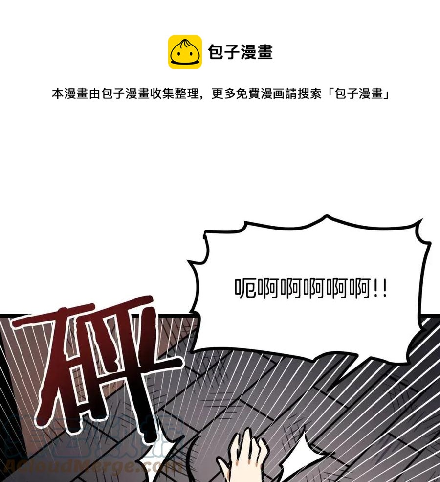 第34话 奇迹看护68