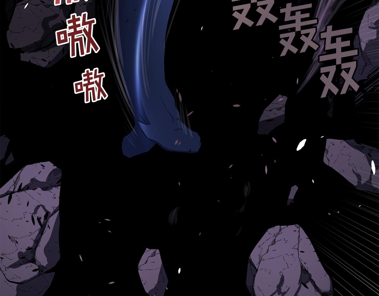 第42话 孵化的蛋31