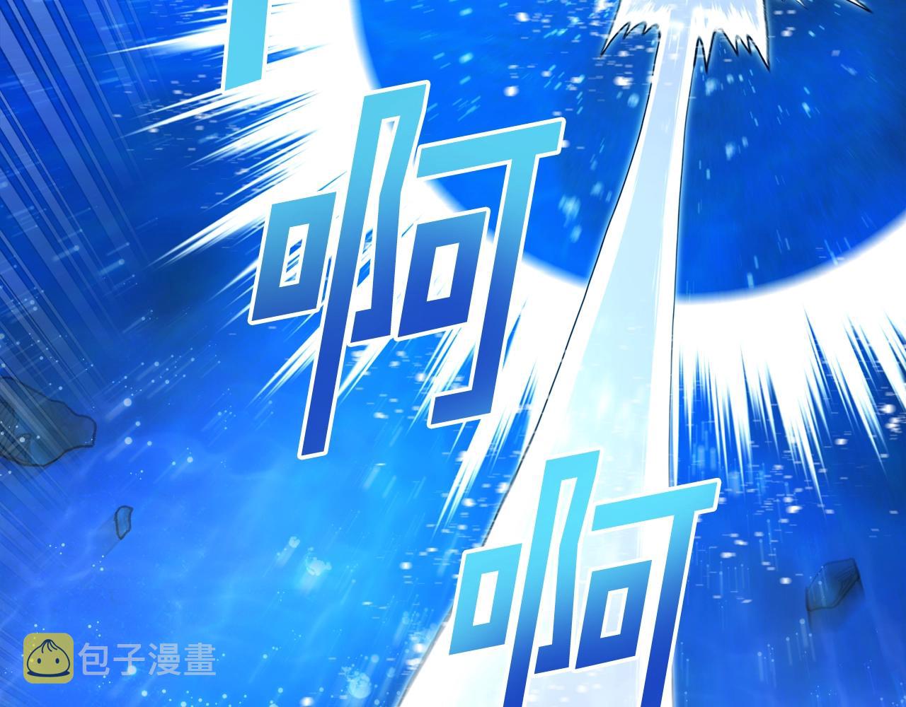 第97话 水下102