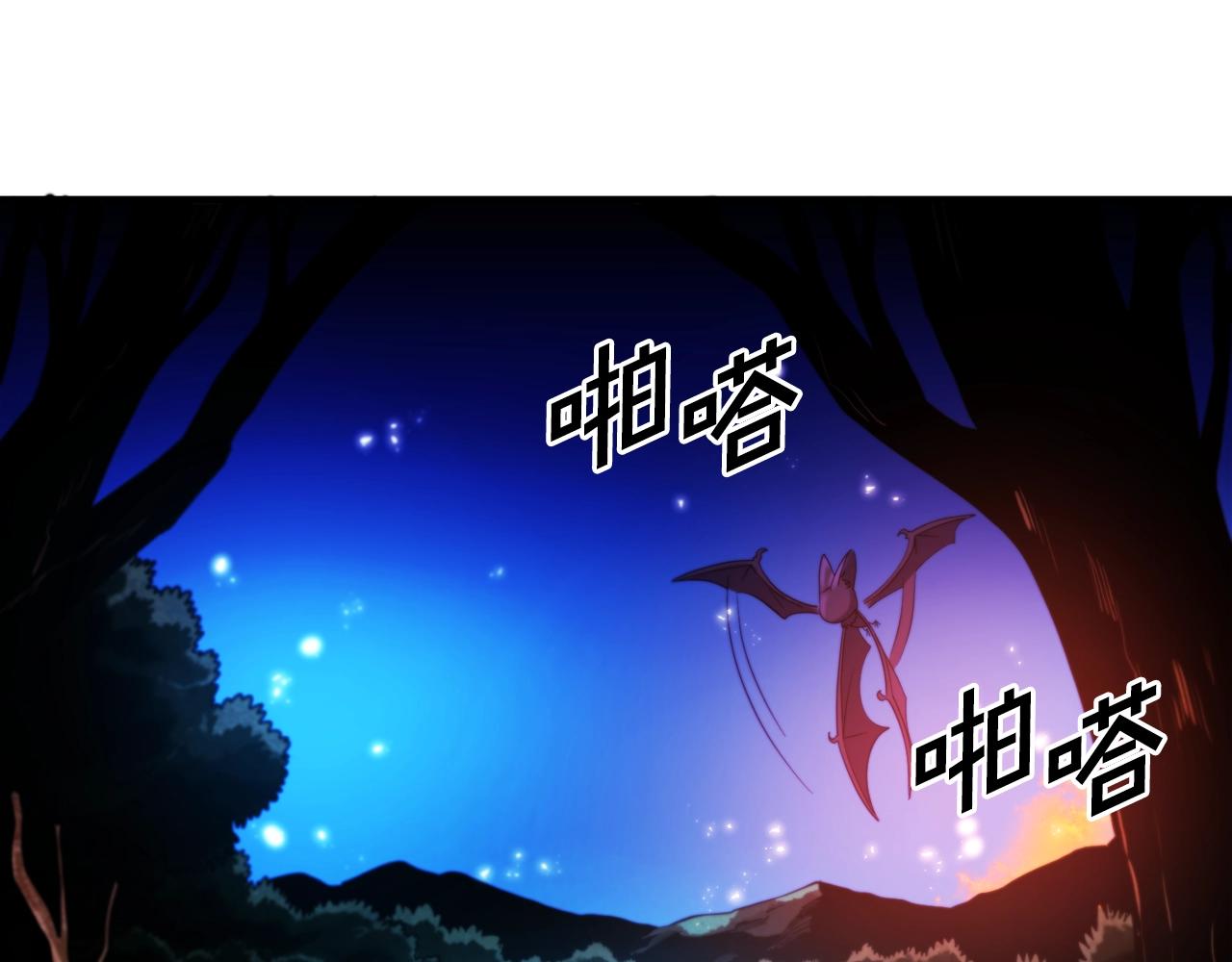 第74话救援任务85