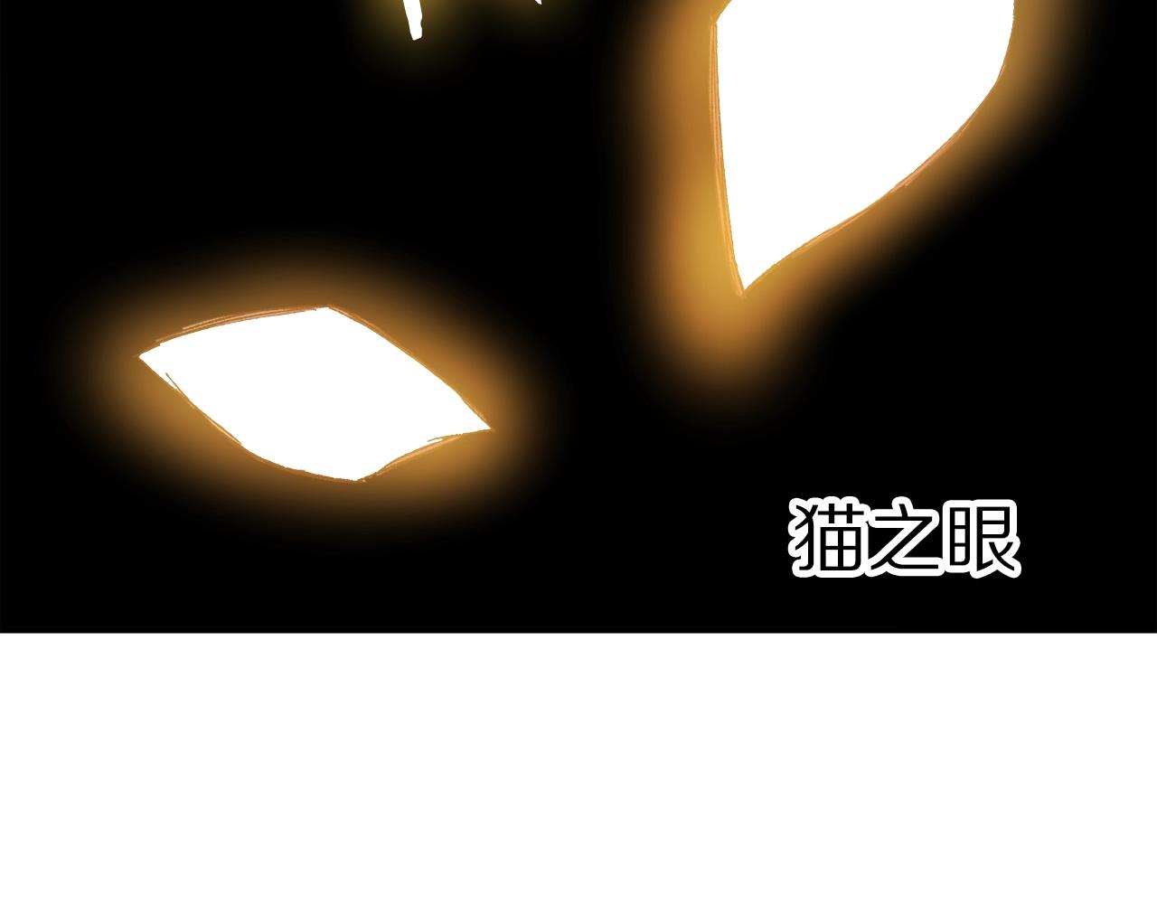 第94话 大战108