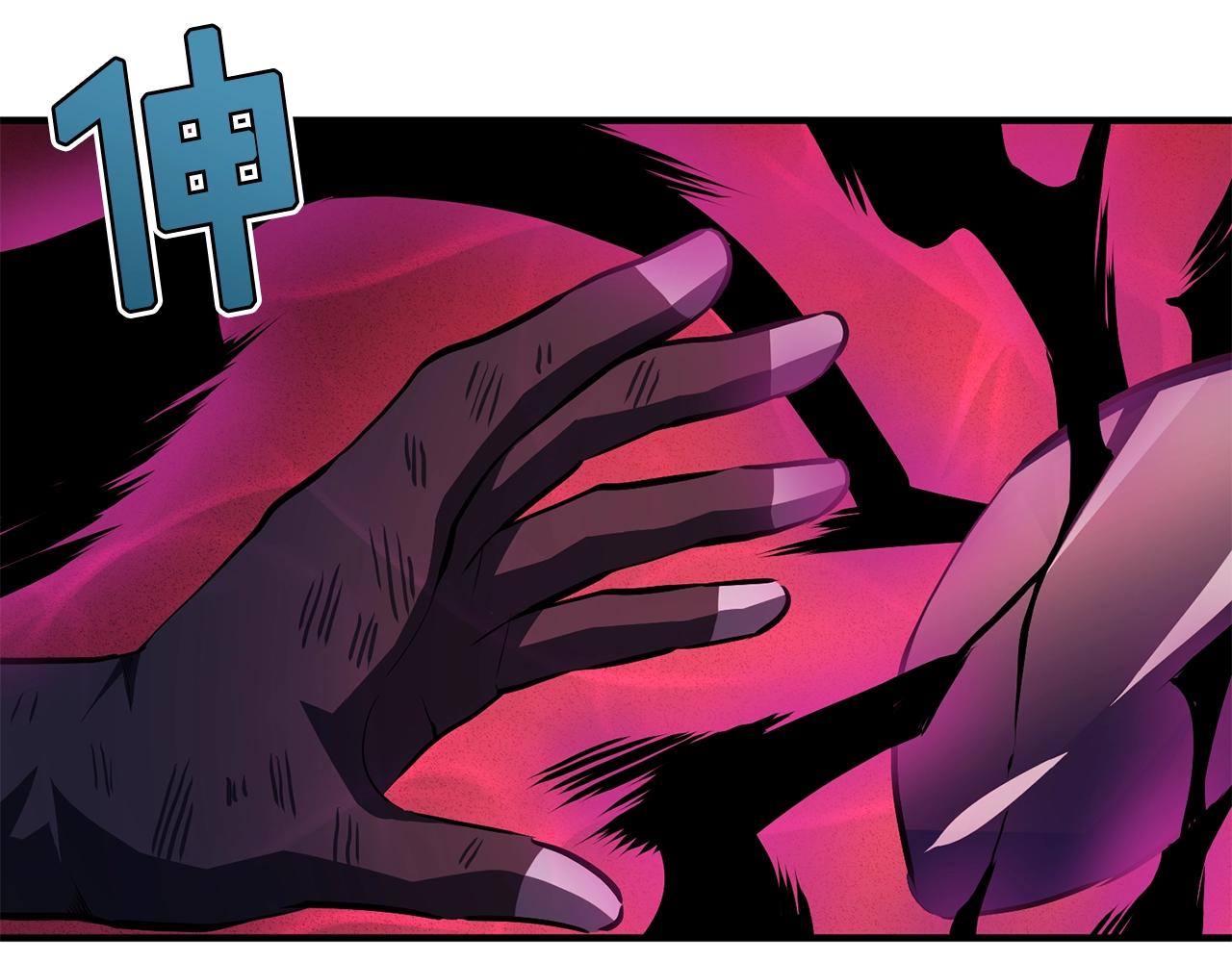 第57话 蚕食的黑暗18