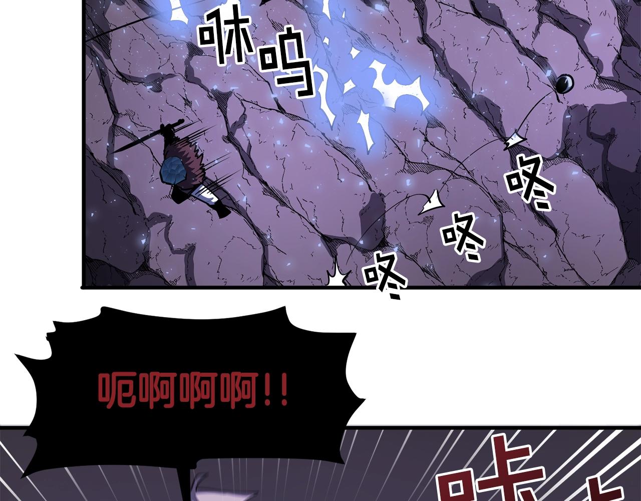 第40话 蛇王113