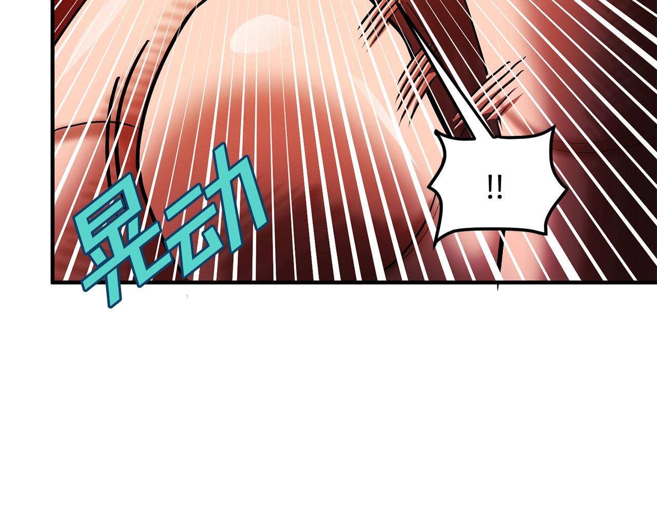 第54话 新被动90