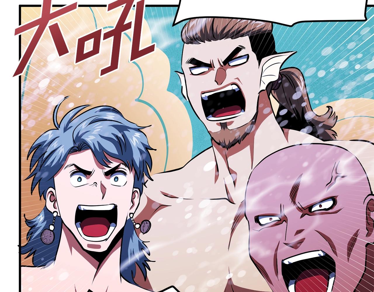 第51话 大海的主人67