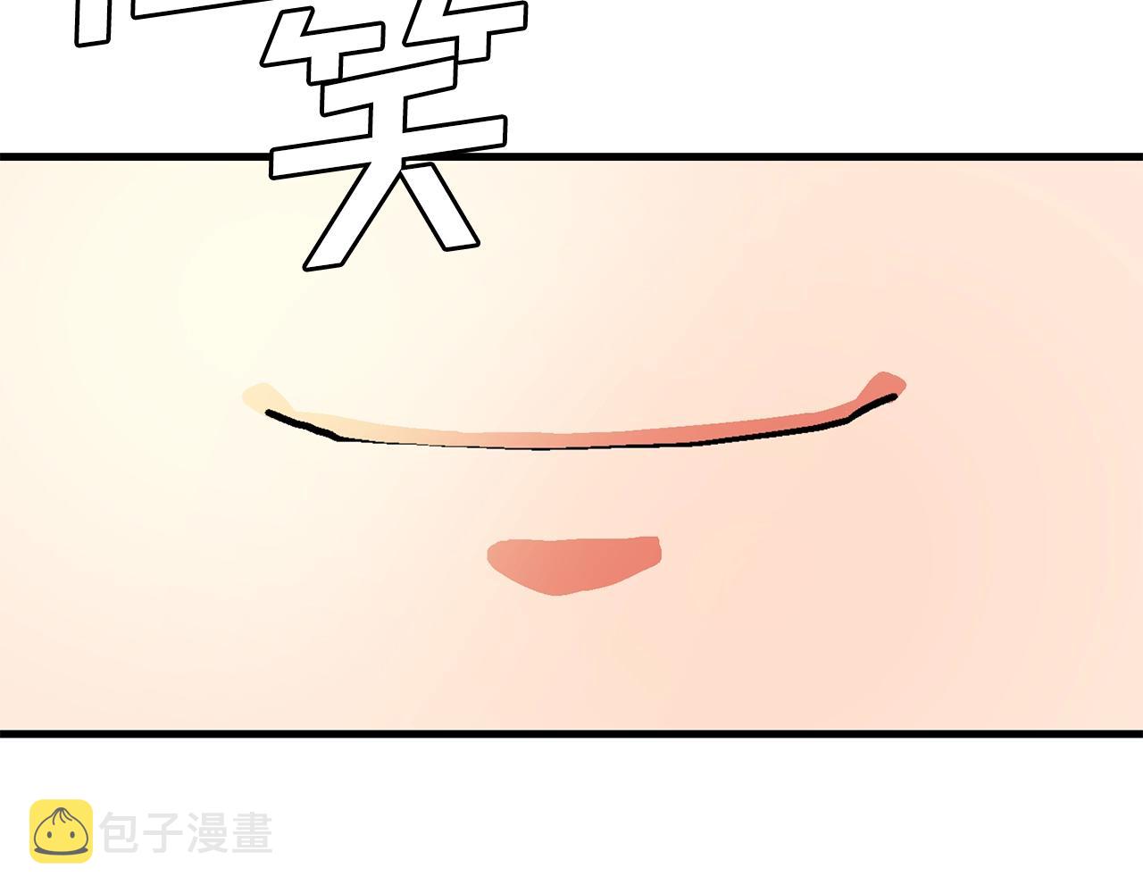 第14话 内卷52