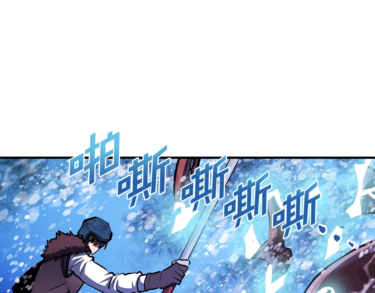 第47话 目的地55