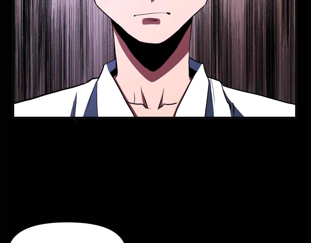 第44话 5年的努力32